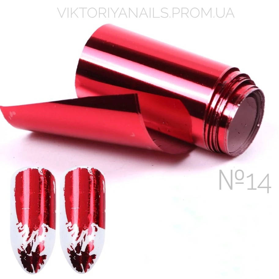

Фольга для литья №14 , длина 1м