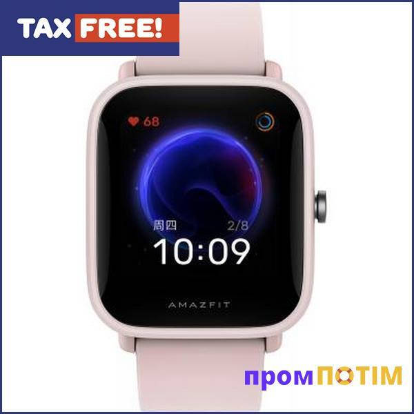 

Смарт-часы Amazfit Bip U Pink