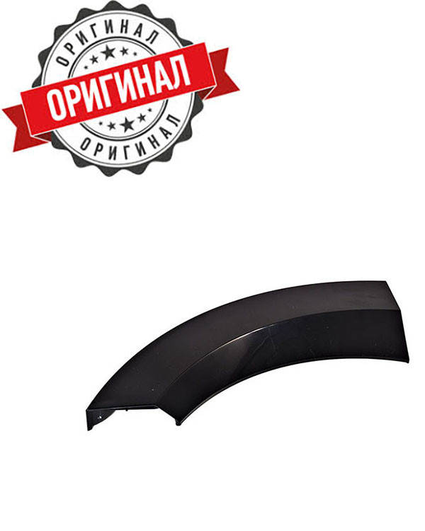 

Ручка люка (двери) для стиральных машин Gorenje 388875(214509407)