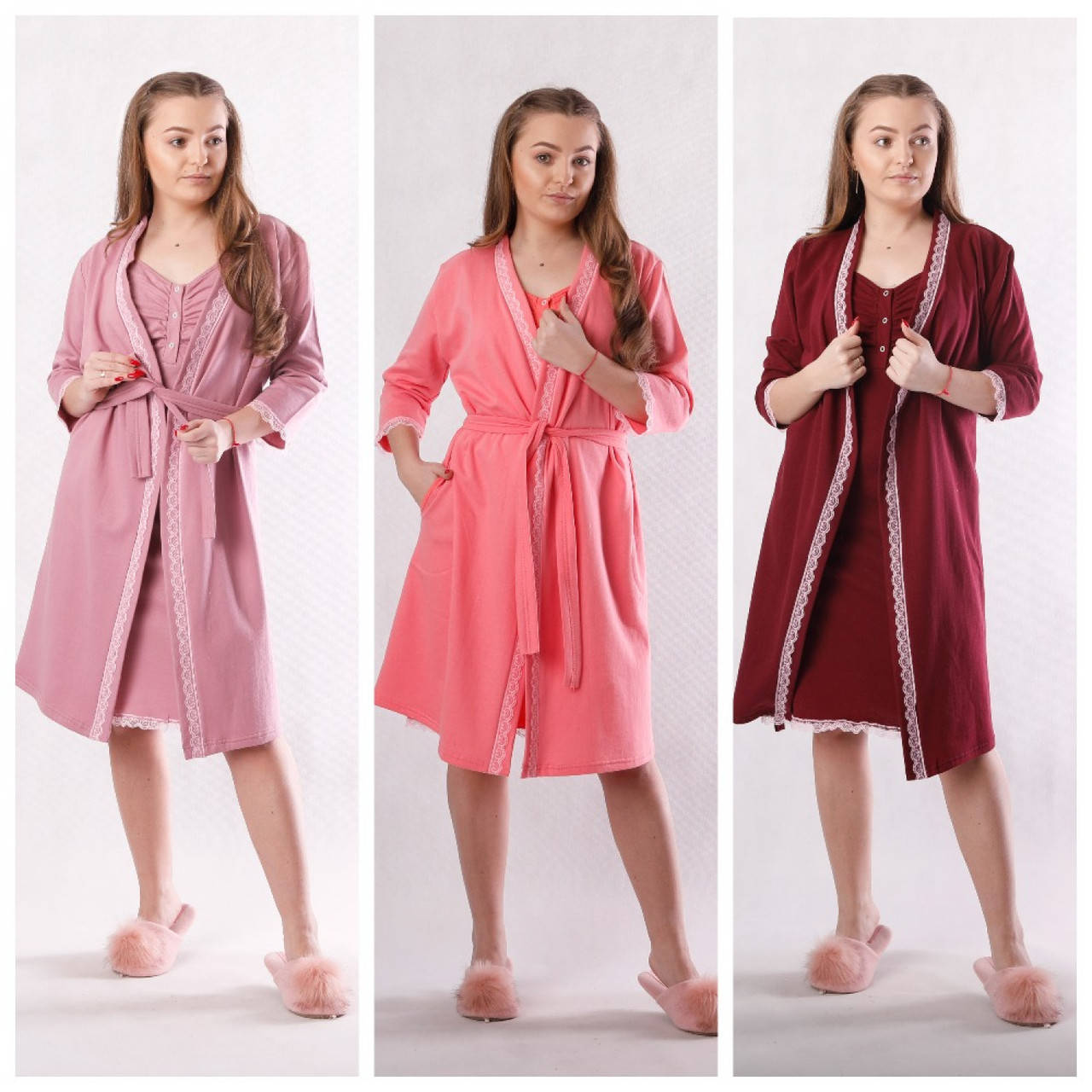 

Комплект ночная с теплым халатом "Кружево" ростовка 4 шт