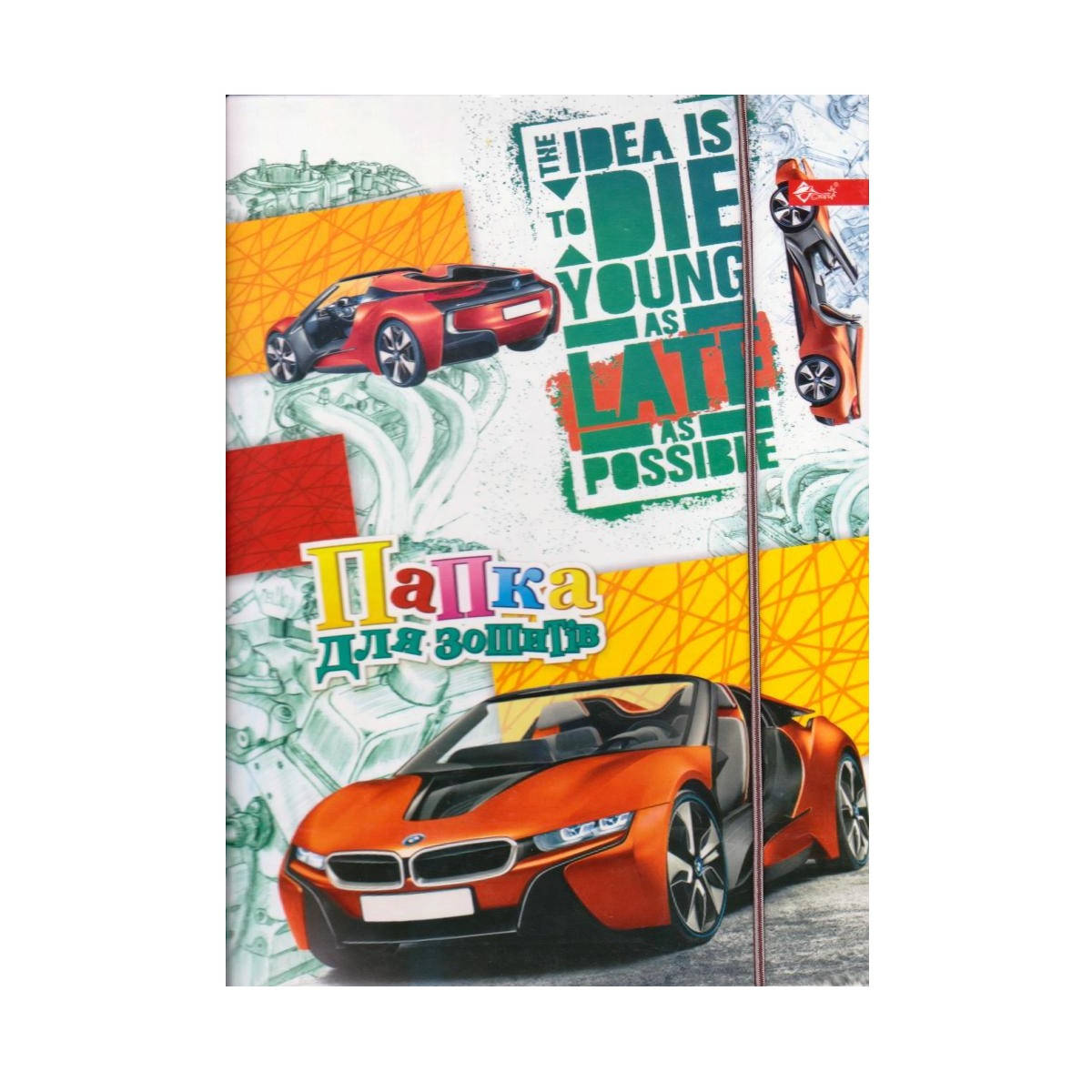 

Папка для тетрадей на резинке Машина УП-27