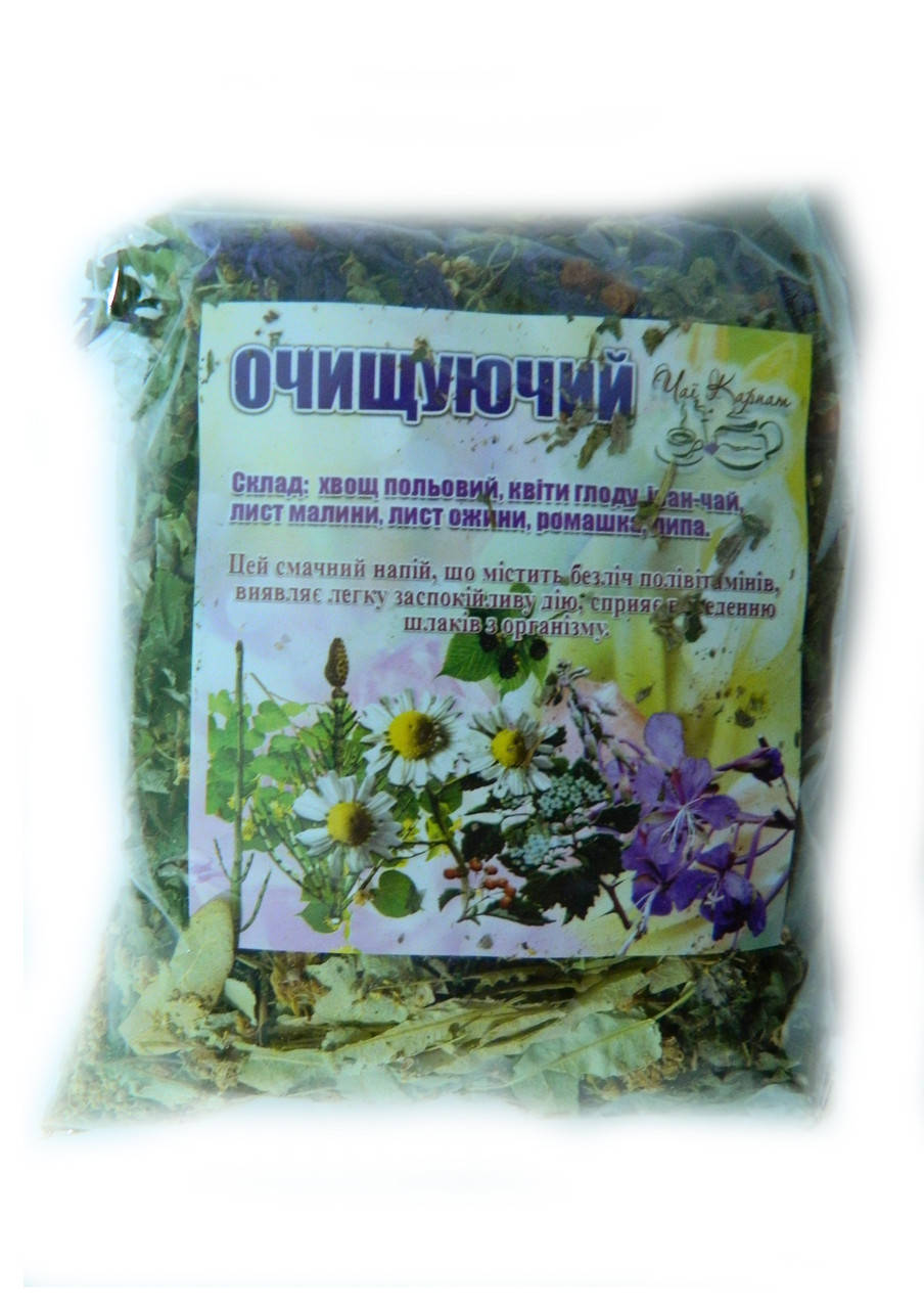 

Чай "Очищающий", Карпатский, от производителя