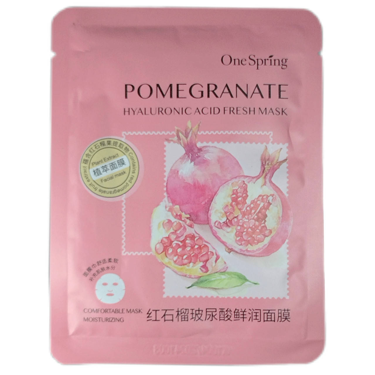

Тканевая маска для лица с экстрактом граната OneSpring Pomegranate 25 мл