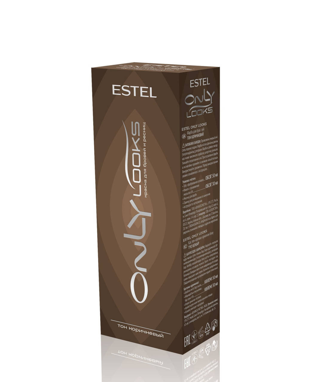 

Краска для бровей и ресниц Estel Professional ONLY Looks Коричневый