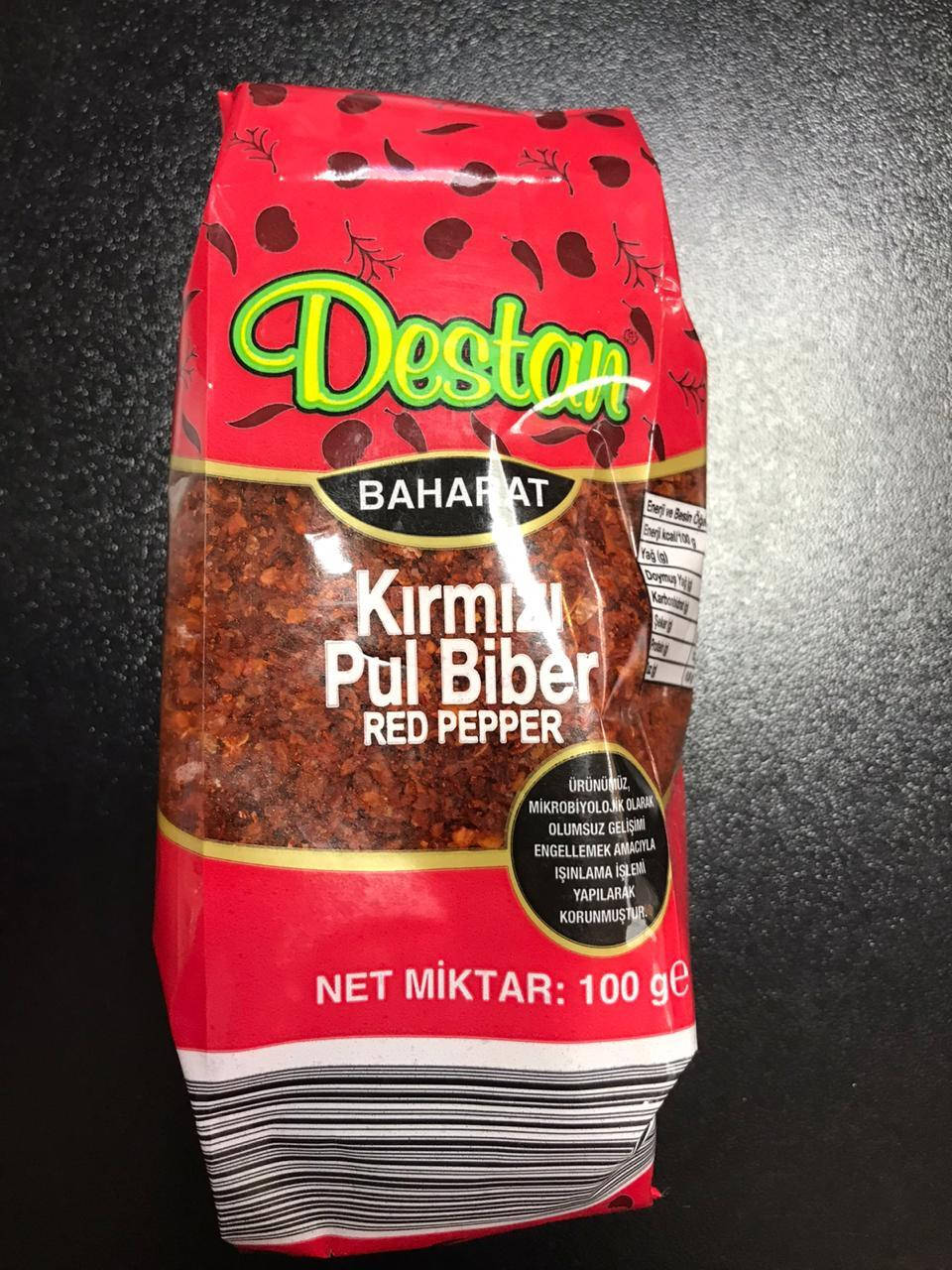 

Острый красный перец пулбибер (турция) 100 г.