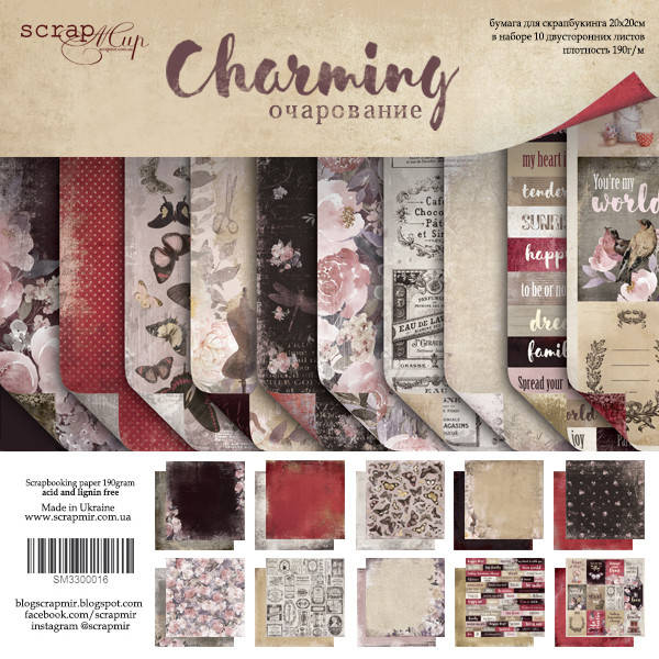 

Набор двусторонней бумаги 30,5х30,5см от Scrapmir Charming (Очарование) 10шт