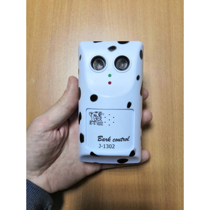 

Отпугиватель собак J-1302 настенный с микрофоном