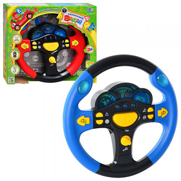 

Руль детский Limo Toy 7044UK, Разные цвета