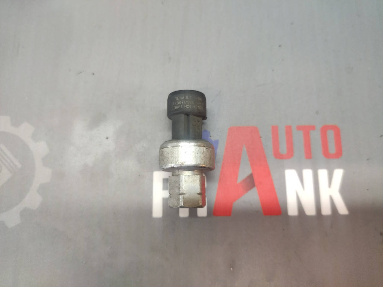 

Датчик давления кондиционера 7700417506/ 8200279259 для Citroen/ Dacia/ Renault