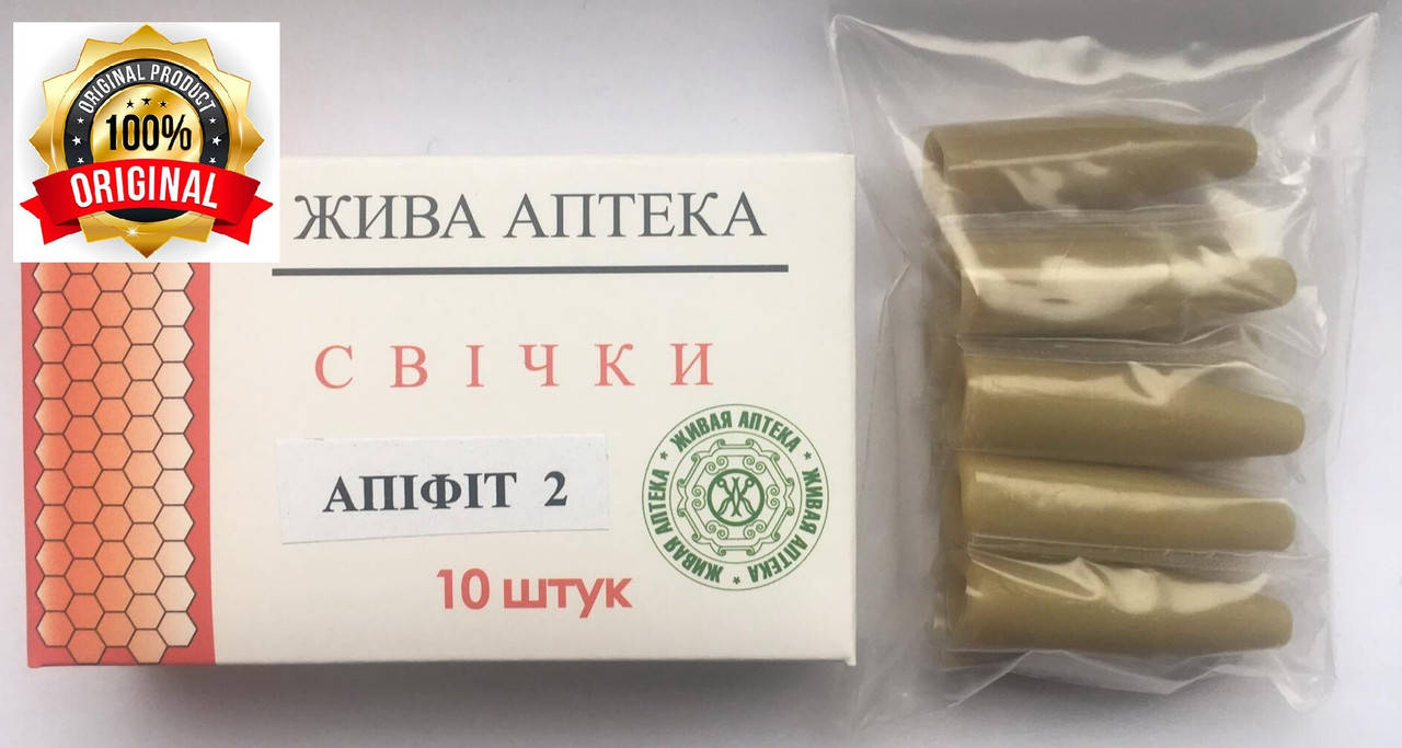 

Свечи "Апифит 2" с прополисом и маслом семян тыквы (усиленные) при геморрое