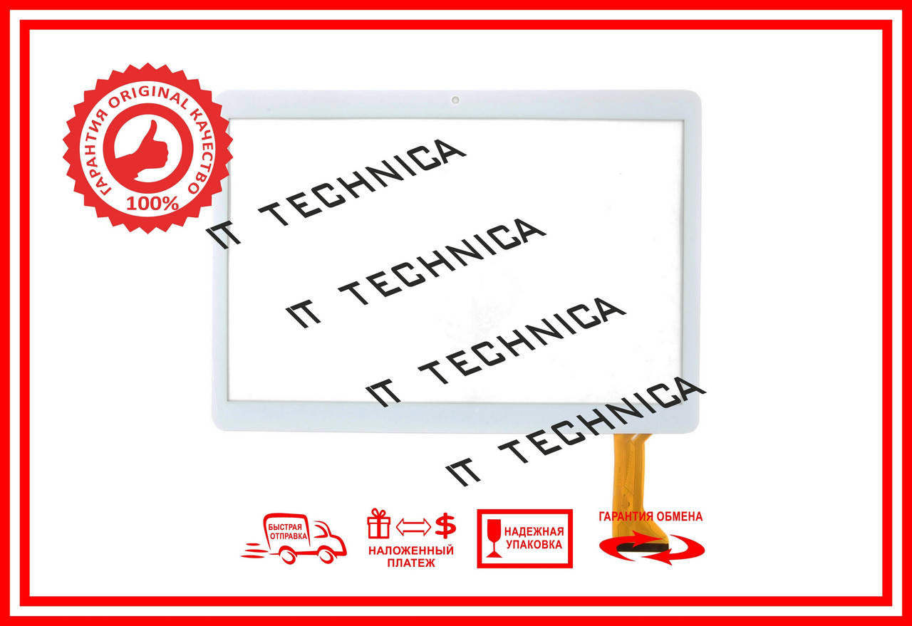 

Тачскрін 222x156mm 50pin GT095PGB906 V3.0 БІЛИЙ Тип1 Ширина боковых рамок 9мм