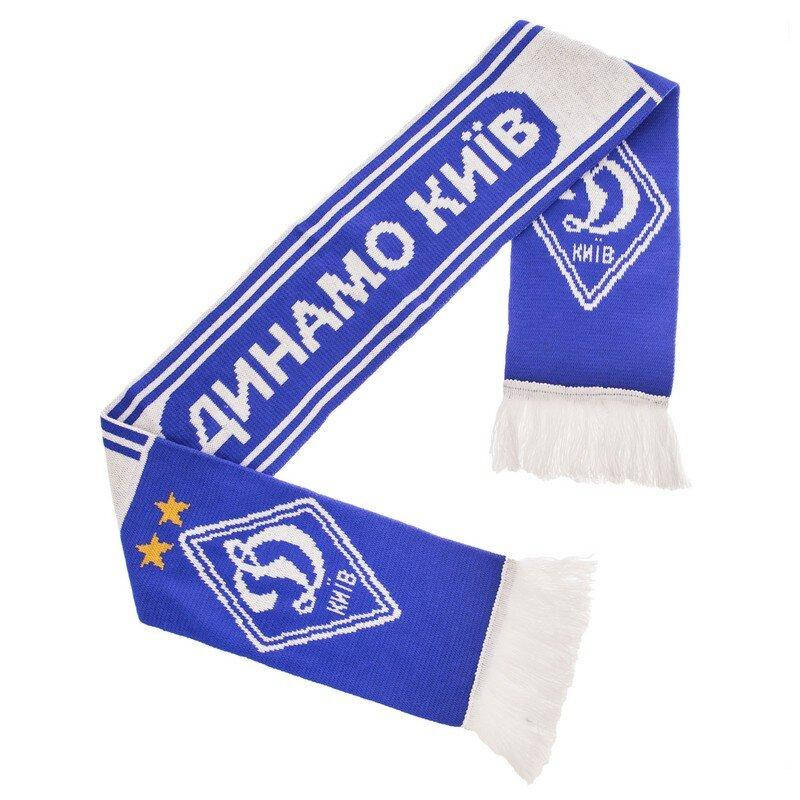 

Шарф зимний для болельщиков двусторонний "Динамо Киев" FB-5769, Синий
