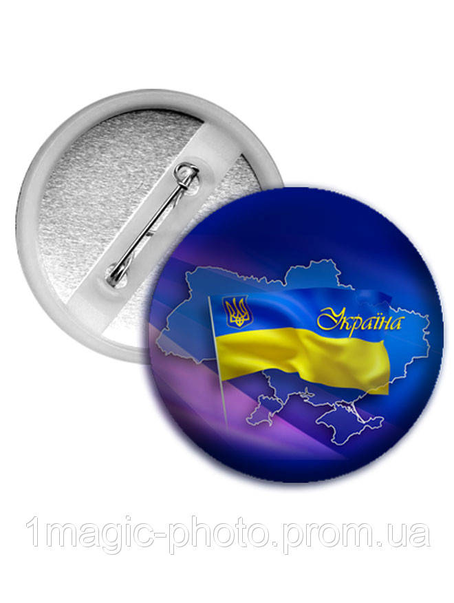 

Значок Украина