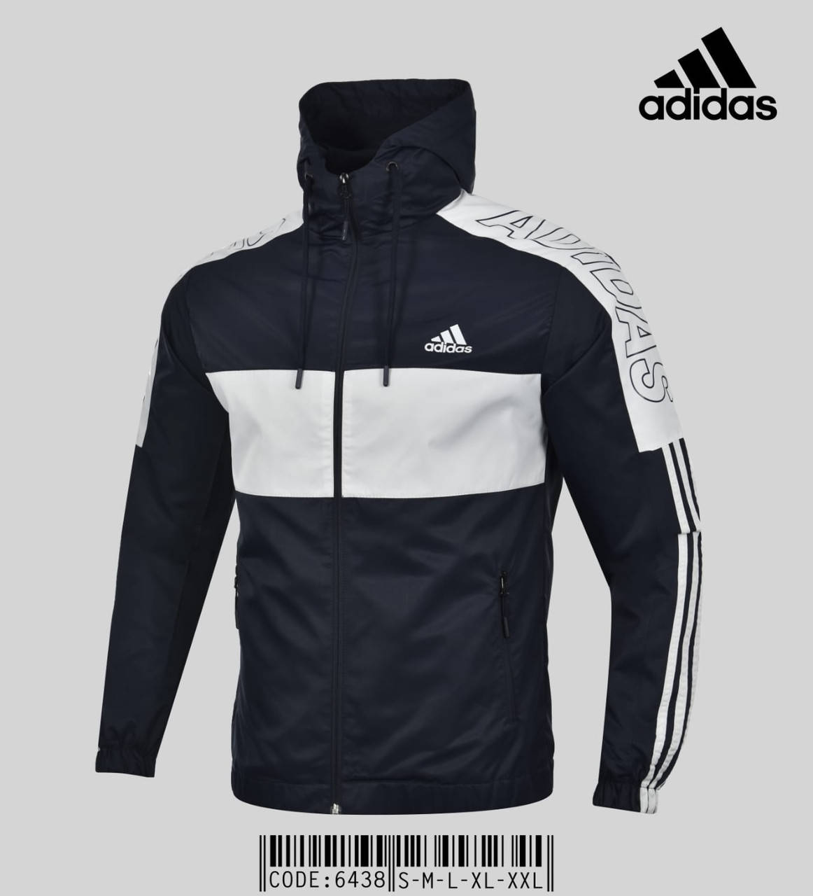 

Мужская спортивная ветровка с капюшоном Adidas (Турция) M(48)