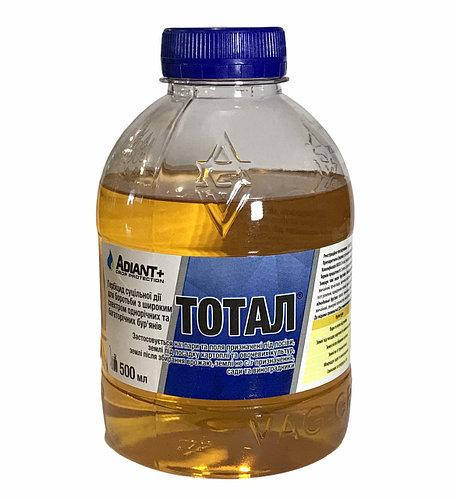 

Гербицид сплошного действия от сорняков Тотал 500мл