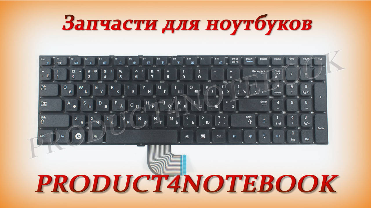 

Клавиатура для ноутбука SAMSUNG (RC528, RC530, RF510, RF511, Q530) rus, black, без фрейма, Черный