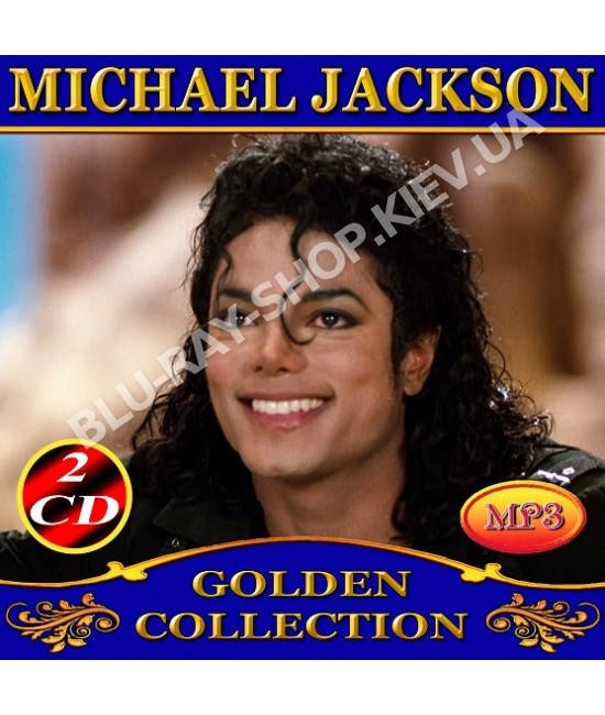 

Michael Jackson [2 CD/mp3]