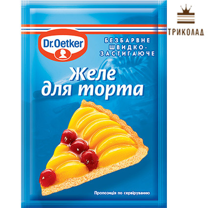Збільшити Желе безбарвне прозоре для покриття ягід та фруктів Dr. Oetker 8 г