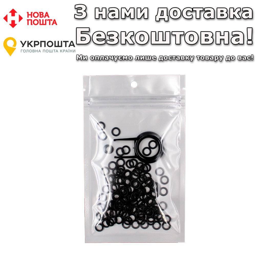 

Для клавиатуры 110 шт 9x4x2.5mm Уплотнительные кольца