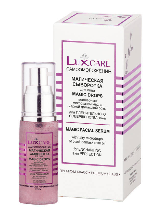 

Магическая сыворотка для лица с маслом черной дамасской розы Витэкс LuxCare 30 мл