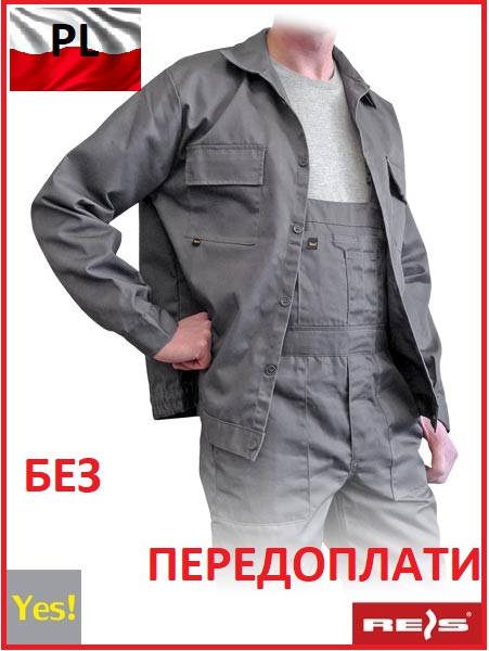

Рабочая одежда Польша YES