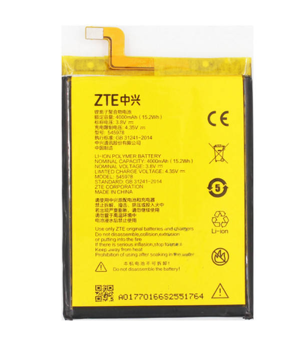 

Аккумулятор ZTE 545978 (Blade BA601, A601)