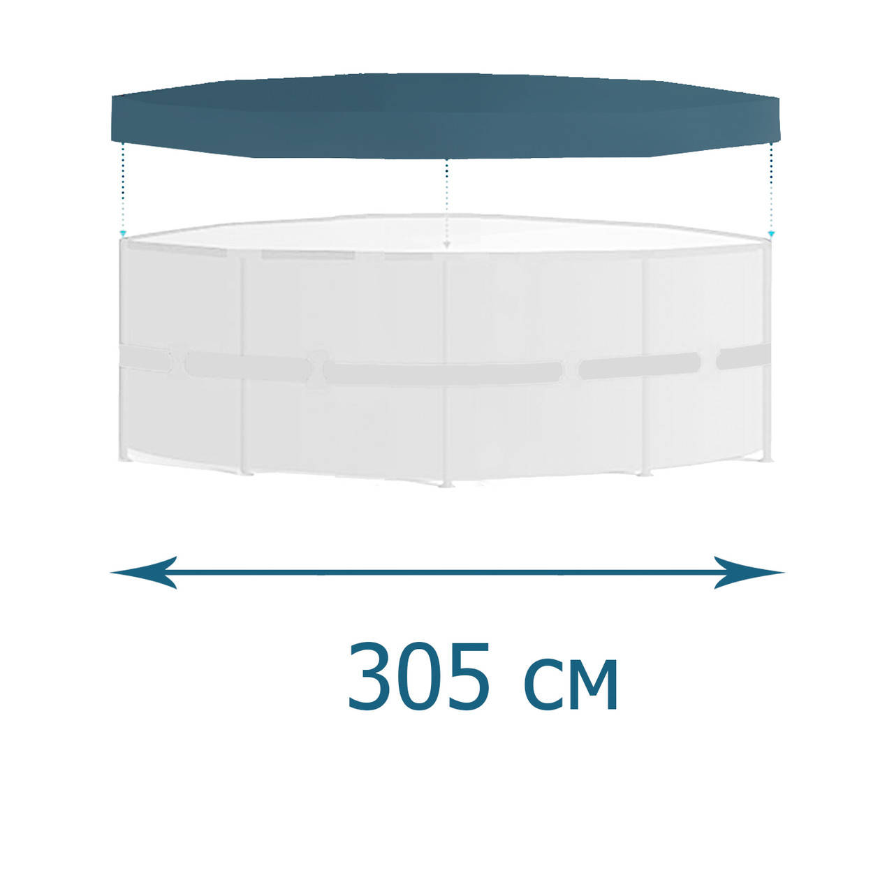 

Тент - чехол для каркасного бассейна Bestway 58036, 305 см