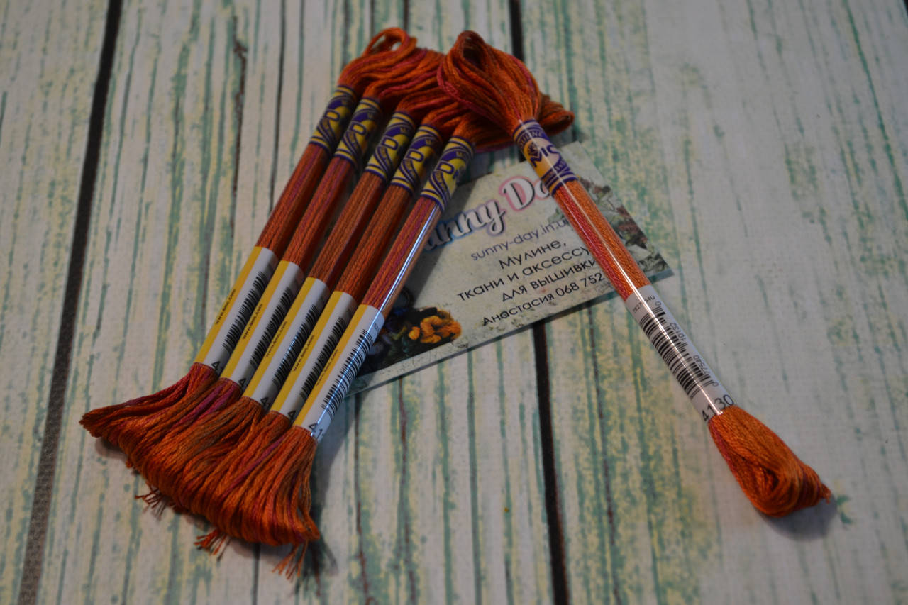 

Мулине DMC Color Variations №4130