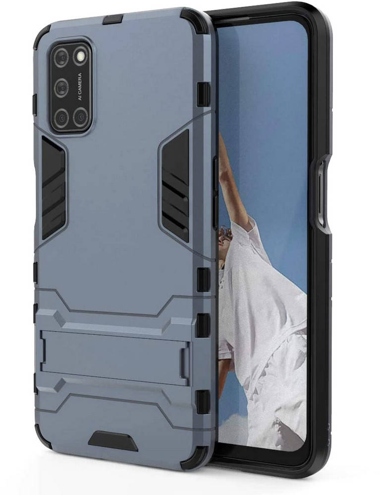 

Противоударный чехол OPPO A52 (бампер трансформер) (Оппо А52), Черный