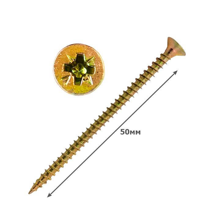 

Шуруп универсальный желтый 3х50 (500шт.)