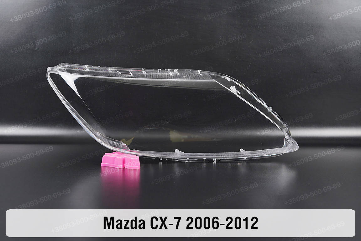 

Стекло фары Mazda CX-7 (2006-2012) правое