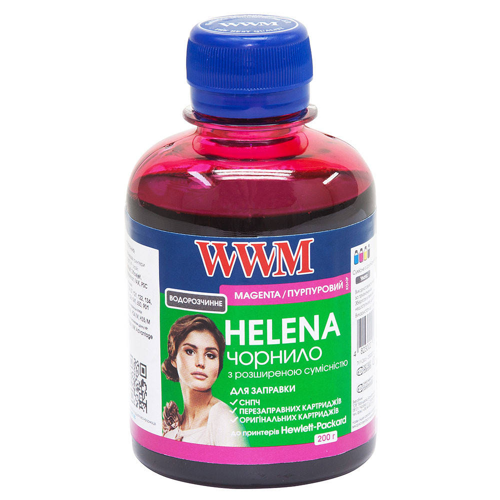 

Чернила WWM HELENA для HP 200г Magenta Водорастворимые (HU/M) универсальные