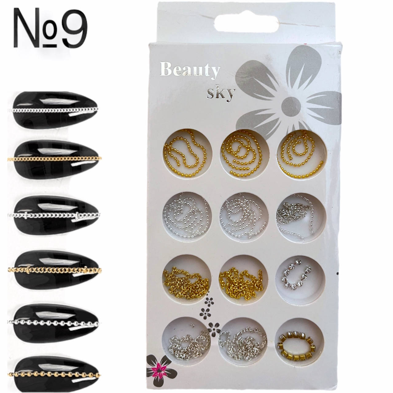 

Набор декор-украшений для дизайна ногтей Sky Nail Art , 12шт./уп. №9
