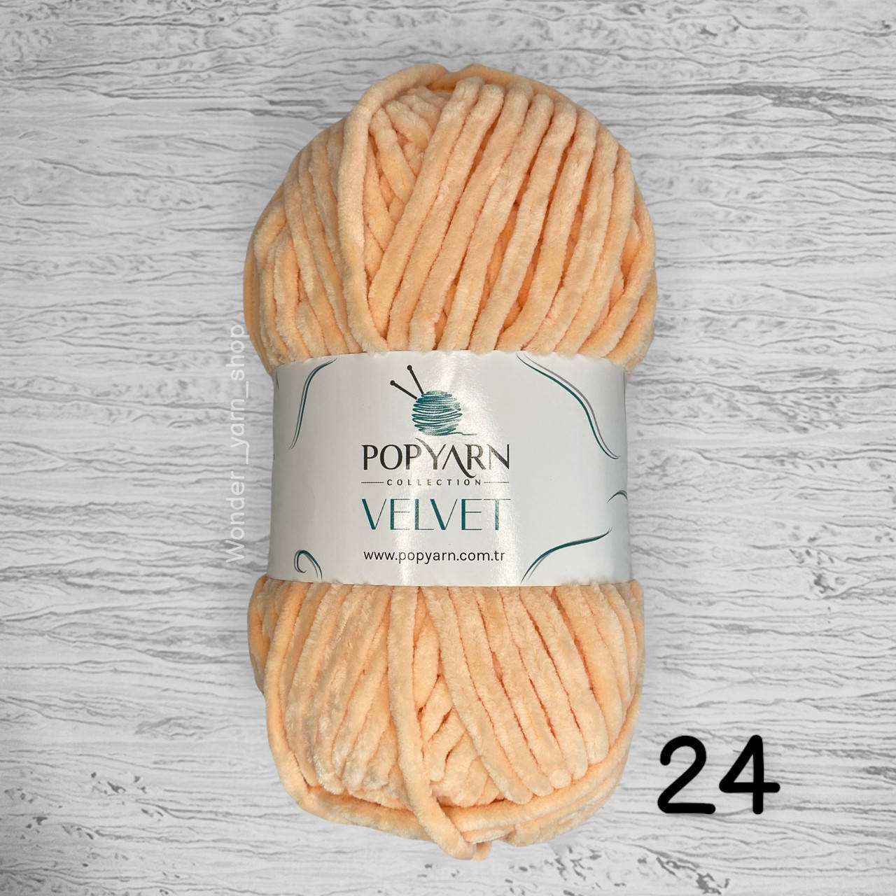 

Плюшевая пряжа PopYarn Velvet / ПопЯрн Вельвет. 24 светлый персик