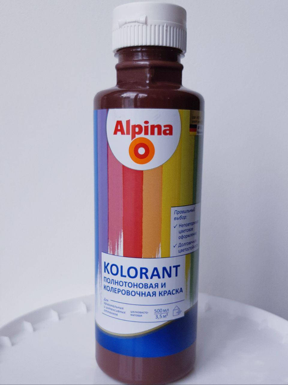 

Колорант для дисперсионных красок Alpina Kolorant Dunkelbraun (тёмно-коричневый) 0,5л