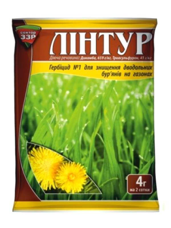 

Гербицид Линтур 4 г СИНГЕНТА / Syngenta