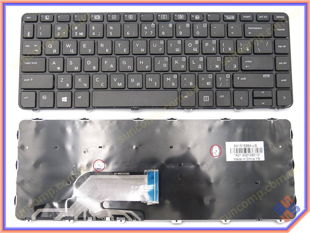 

Клавиатура для HP ProBook 430 G3, 440 G3, 430 G4, 440 G4 (RU Black), Черный