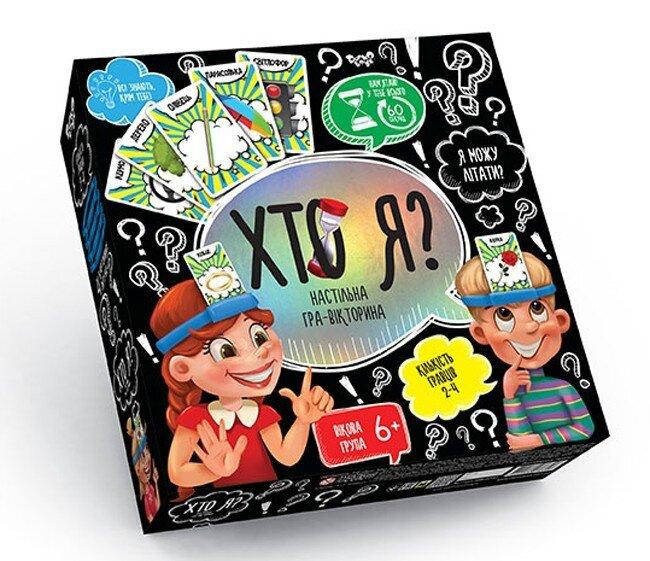 

Игра настольная Danko Toys Кто Я (НІМ02-02)