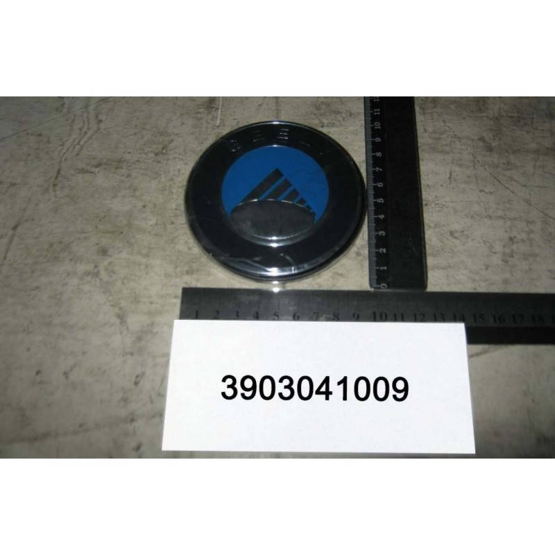 

Эмблема решетки радиатора Geely CK-1/CK-2/CK-1F / крышки багажника (седан) Geely MK