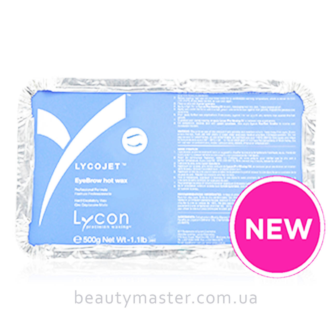 

Lycojet для бровей 500г Lycon (календула и ромашка)