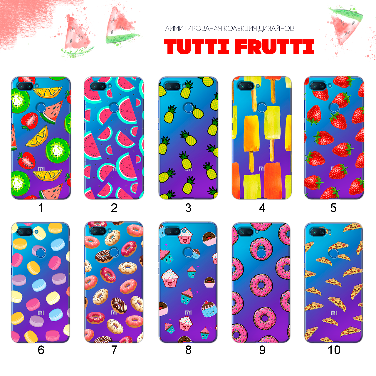 

Ультратонкий прозрачный чехол с рисунком для Xiaomi Mi 8 Lite (80 дизайнов)