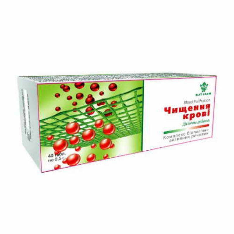 

Очищение крови, 40 таблеток