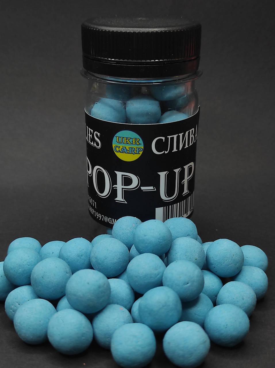

Бойлы плавающие Pop-up Слива 12 мм