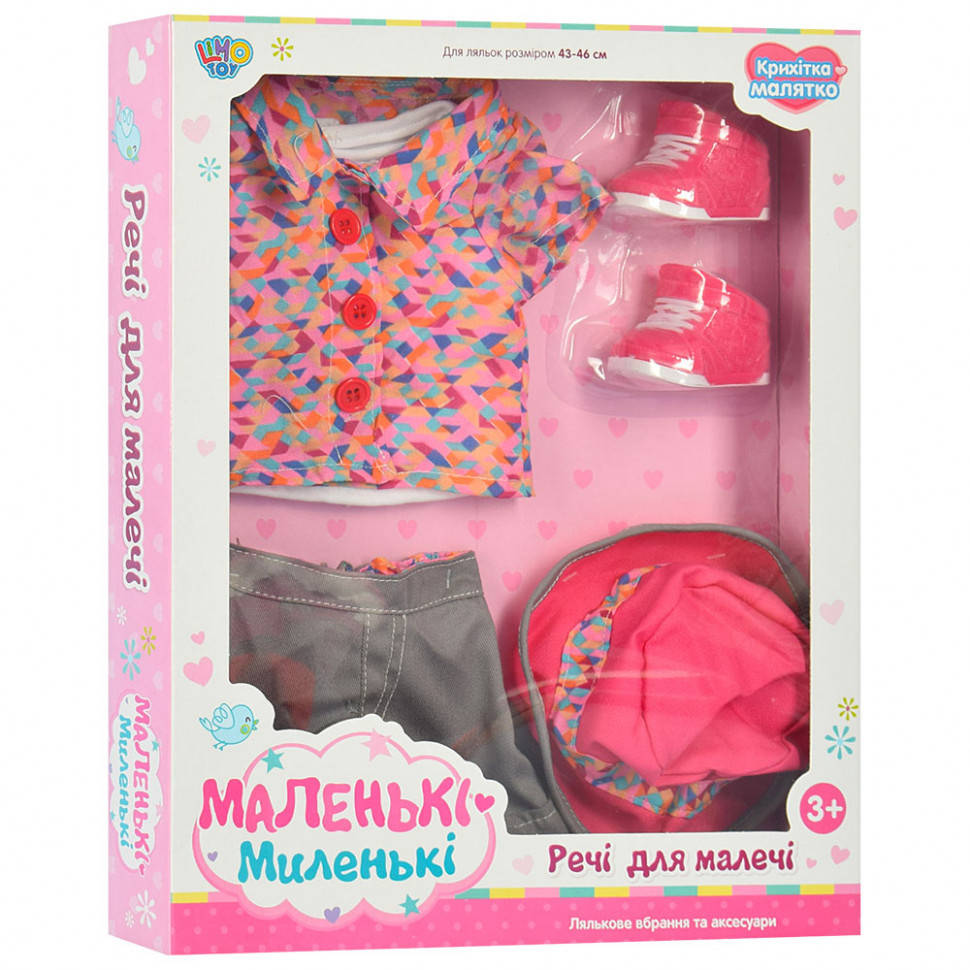 

Кукольный наряд 905 (Серые шортики), Land of Toys