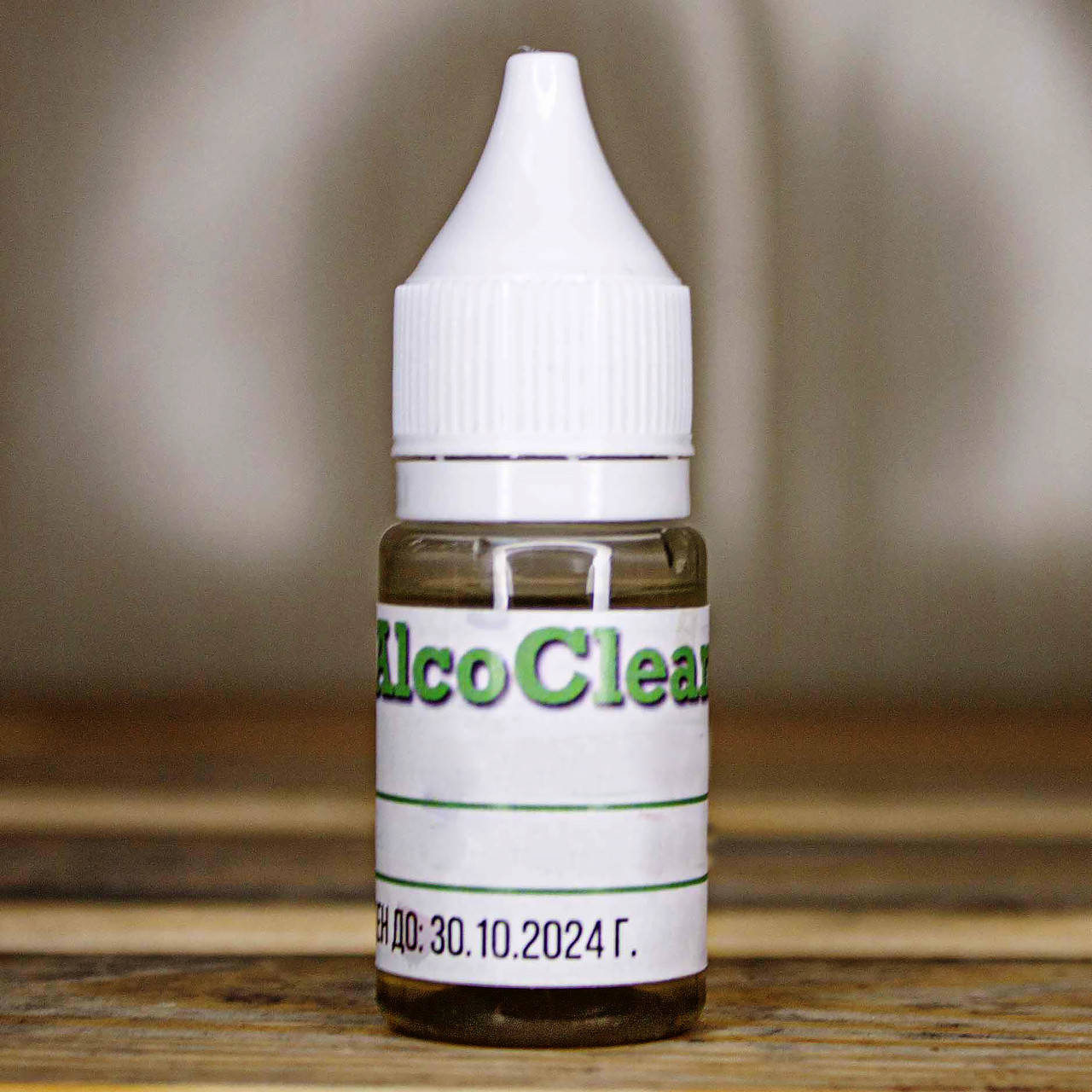 

Осветлитель ALcoCleaner, 10мл