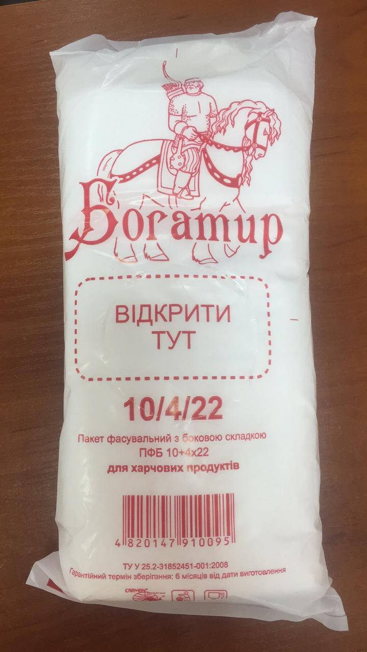 

Пакеты фасовочные Богатыр 10*22 4,4мкм
