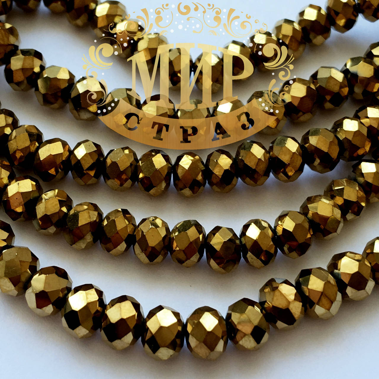 

Бусины рондели 4х6мм Цвет Gold *1шт