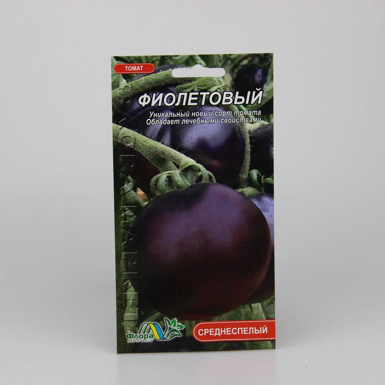 

Томат Фиолетовый 0.1 г