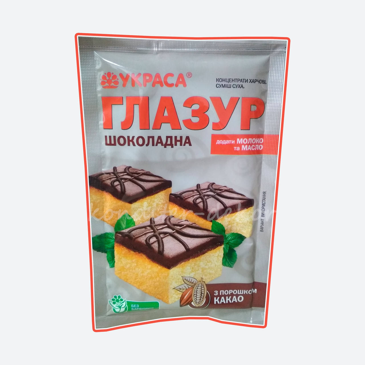 

Глазурь кондитерская шоколадная с порошком какао Украса 100г