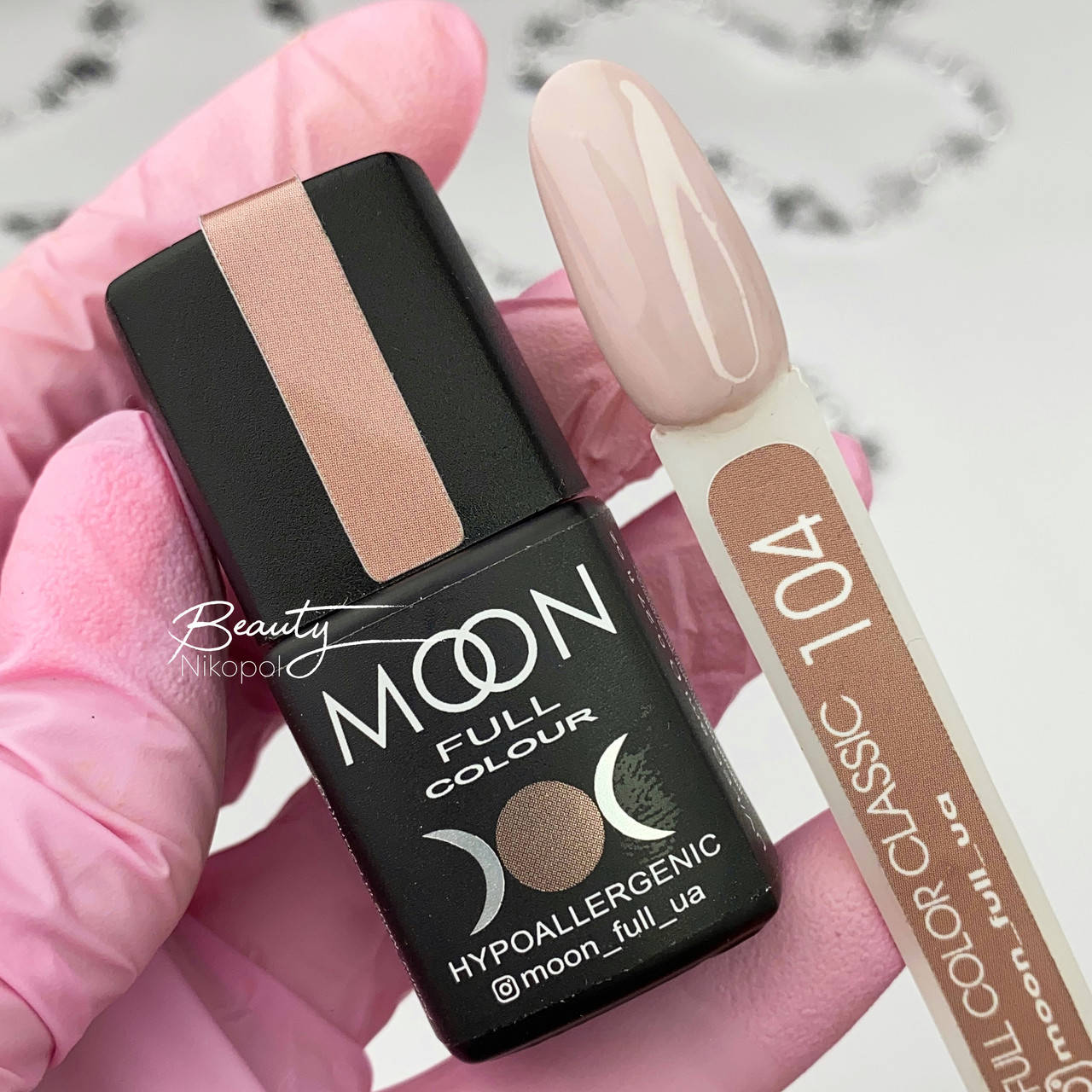 

Гель-лак Moon Full №104 холодний блідо-рожевий, 8мл.